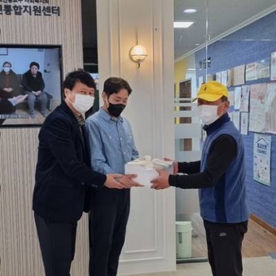 2024 부활절 기념 자원봉사자 감사의 선물 나눔 ♥ 이미지